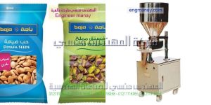 مكينة تعبئة سناكس