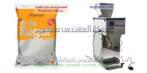 مكينه تعبئه