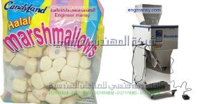 مكينه تعبئه سناكس