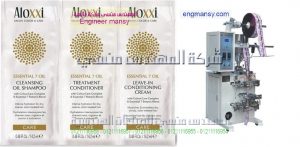 مكينه لتعباه كتشب صيني وسعره