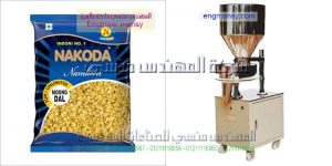 مهندس خبرة فى ماكينات التعبئة