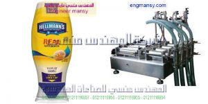 مهندس خبرة فى ماكينات التعبئة