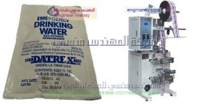 مهندس منسى للتعبئة والتغليف اللوليتا