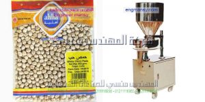مهندس منسي ام توباك لماكينات التعبئه