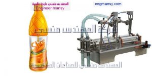 مهندس منسي ام توباك لماكينات التعبئه