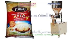 مهندس منسي لتصنيع ماكينات التعبئة