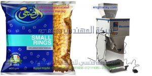 مواصفات ماكينات تعبئة المواد الغذائية رايت ايشيدا