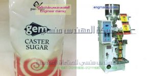 مواصفات واسعار مكينت تغليف السكر