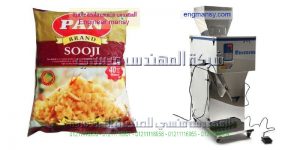 موقع ماكينات التعبئه