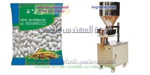 نسبة المكسب في تعبئة وتغليف الحبوب