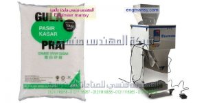 نماذج ماكينات تعبئة مواد غذائية