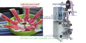 ورش مصرية لتصنيع ماكينات تعبئة اللوليتا