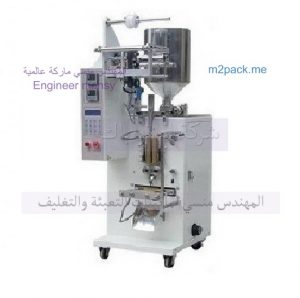 ماكينة تغليف سوائل لزجه