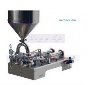 ماكينه تعبئه كوبايات