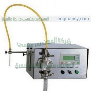 ماكينة تعبئة الشامبو وتعبئ اكياس زيوت الشعر
