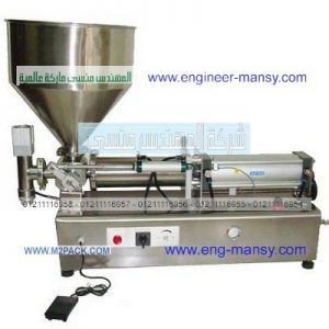 ماكينة تعبئة الزيوت و تعبئة السوائل فى جراكن و جالونات