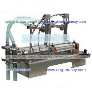 ماكينة تعبئة السوائل بقوة الهواء المضغوط التى تعمل بدواسة القدم اثنين نزل