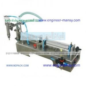 مكن تعبية مياه كاسات